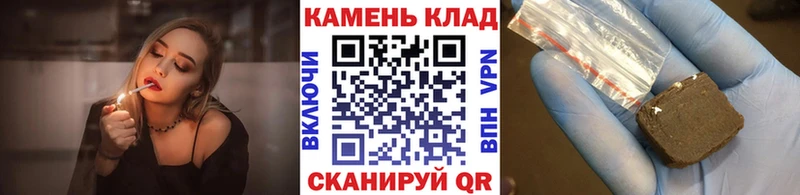Магазин наркотиков Верхний Тагил Конопля  МДМА  ГАШИШ  Cocaine  СОЛЬ 