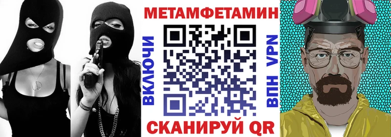 Амфетамин 97%  даркнет сайт  Верхний Тагил 