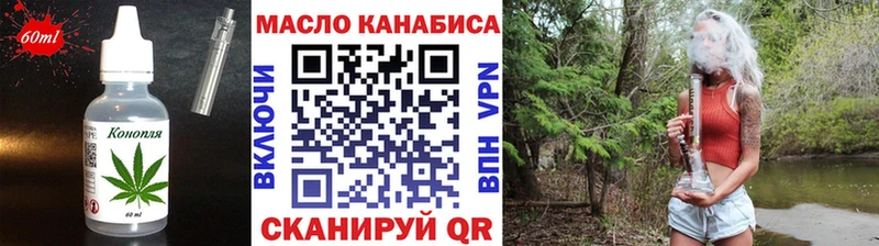Canna-Cookies марихуана закладки Верхний Тагил