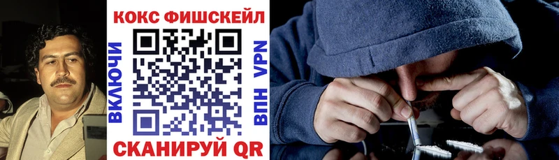 Cocaine 97%  кракен сайт  Верхний Тагил 