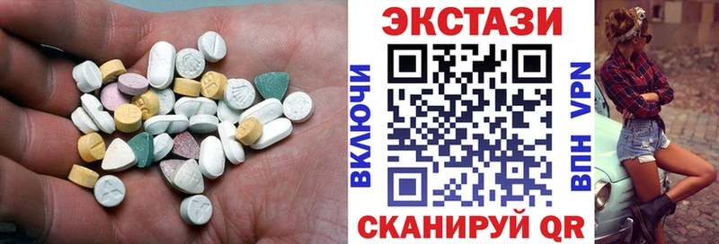 Экстази бентли как найти закладки маркетплейс наркотические препараты Верхний Тагил