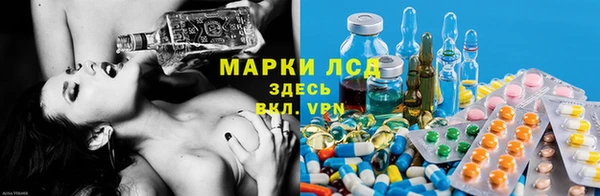 герыч Беломорск