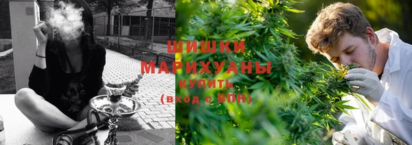 герыч Беломорск
