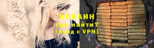амфетамин Белоозёрский