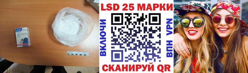 ЛСД экстази ecstasy  Верхний Тагил 