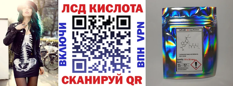Марки 25I-NBOMe 1500мкг Верхний Тагил